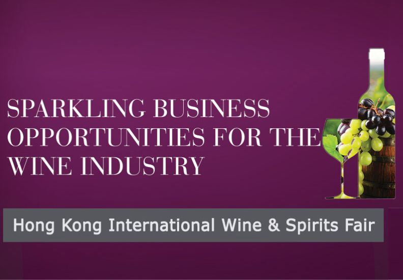 Hong Kong International Wine & Spirits Fair